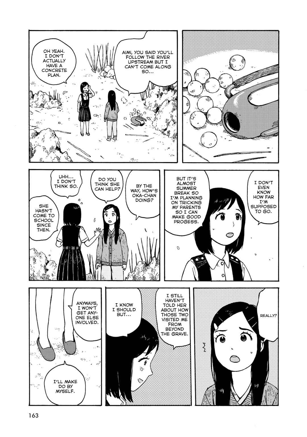 Page 9 Chapter 16 Wakusei Closet
