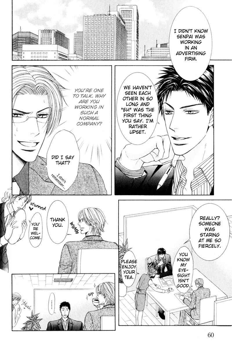Page 10 Chapter 4 Senaka kara Daite