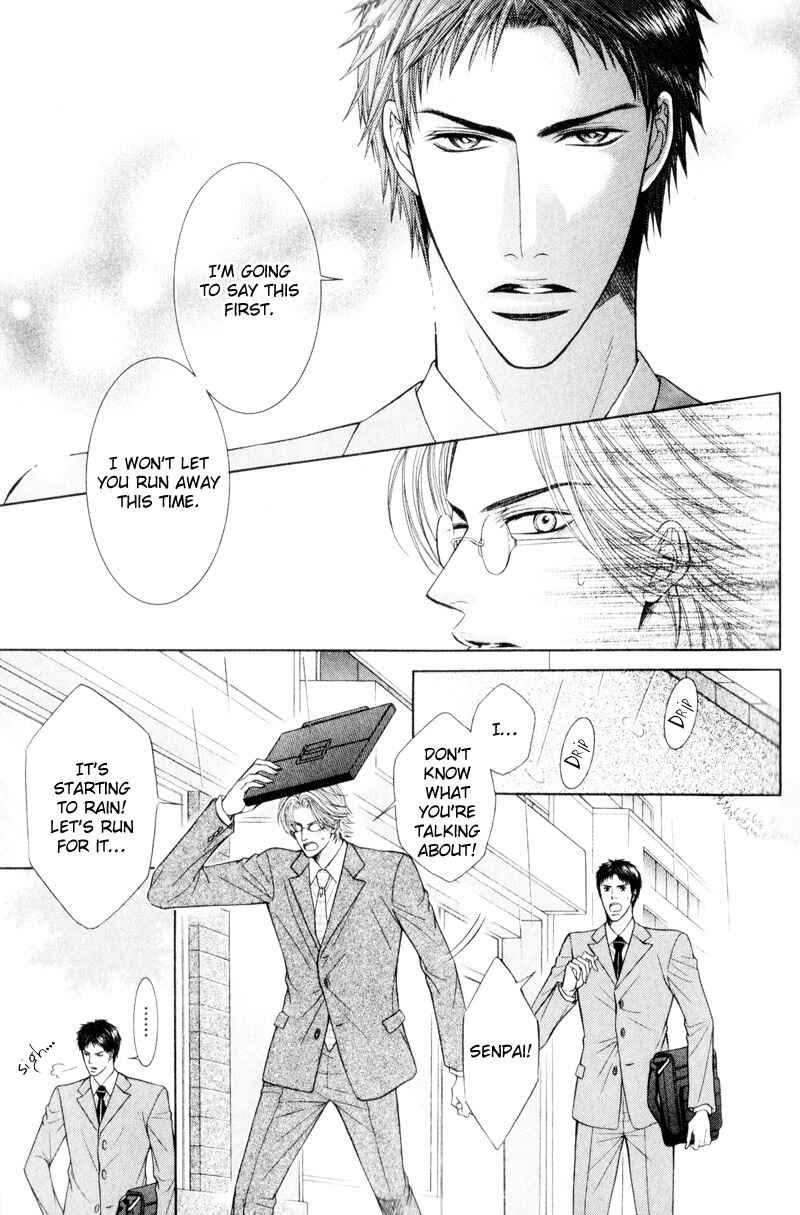 Page 17 Chapter 4 Senaka kara Daite