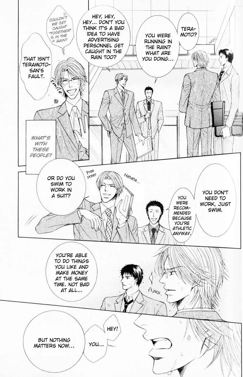 Page 19 Chapter 4 Senaka kara Daite