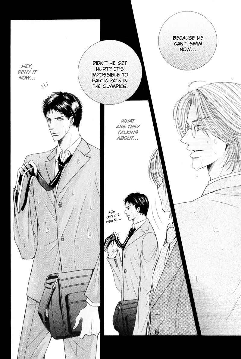 Page 20 Chapter 4 Senaka kara Daite