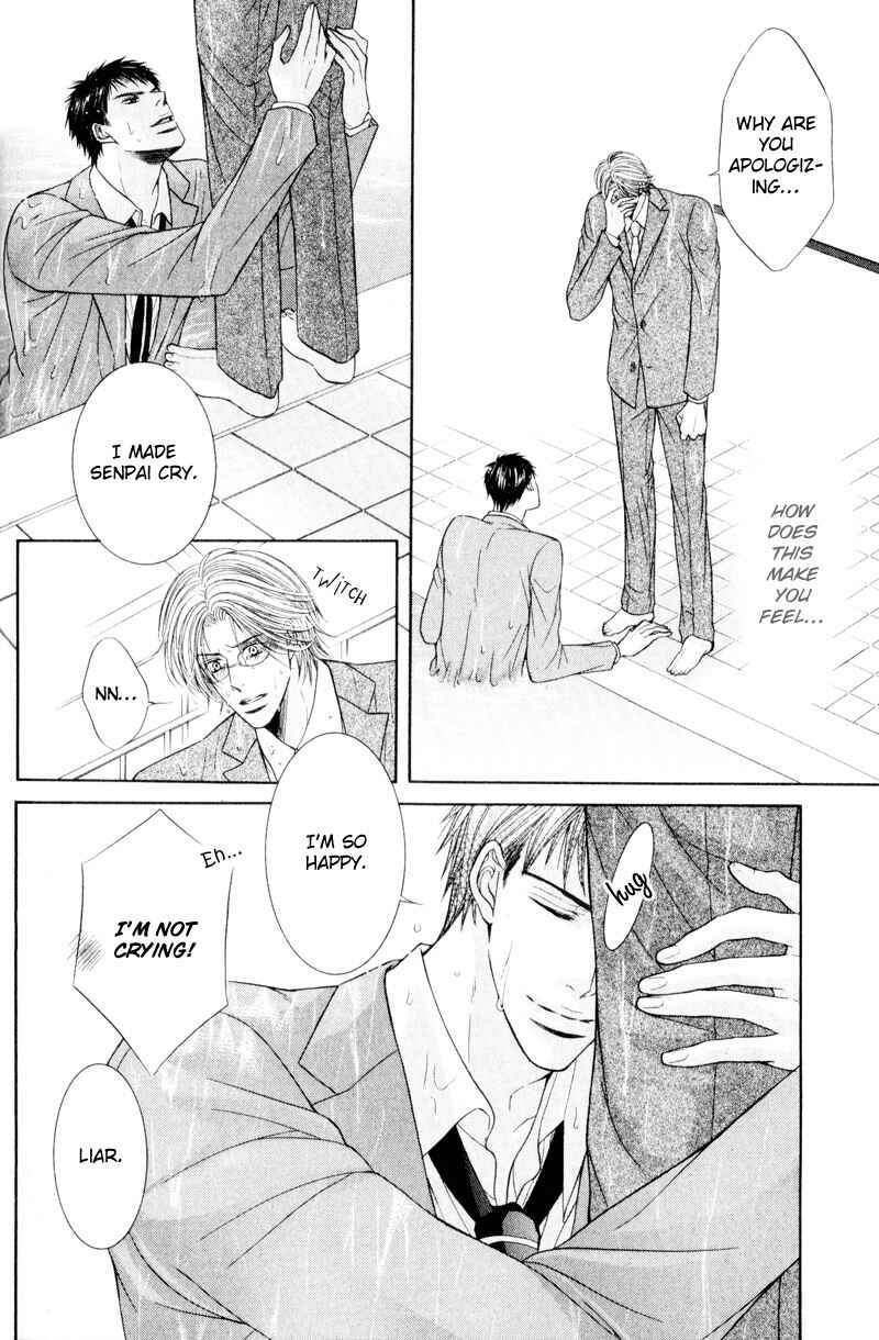 Page 26 Chapter 4 Senaka kara Daite