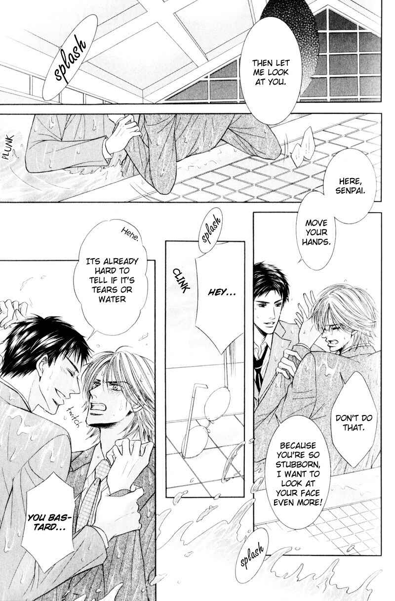 Page 27 Chapter 4 Senaka kara Daite