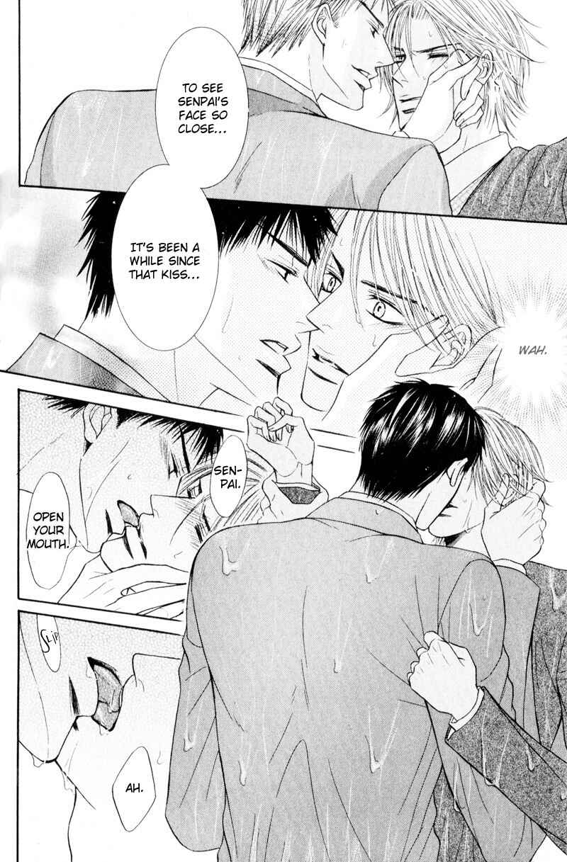 Page 28 Chapter 4 Senaka kara Daite