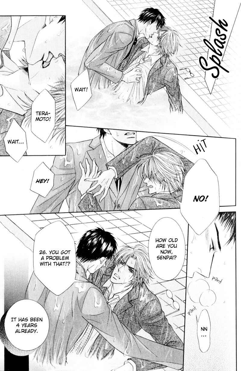 Page 29 Chapter 4 Senaka kara Daite