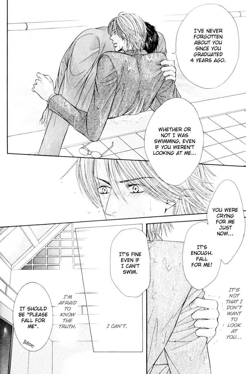Page 30 Chapter 4 Senaka kara Daite
