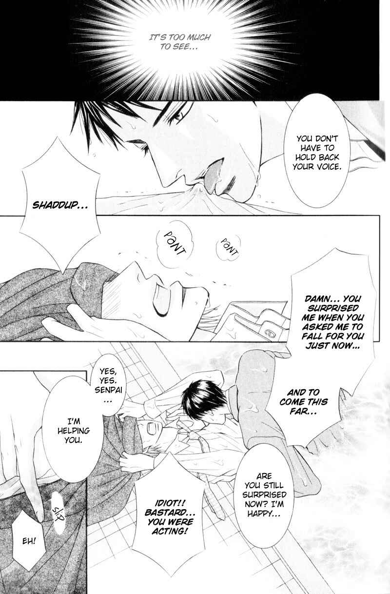 Page 33 Chapter 4 Senaka kara Daite