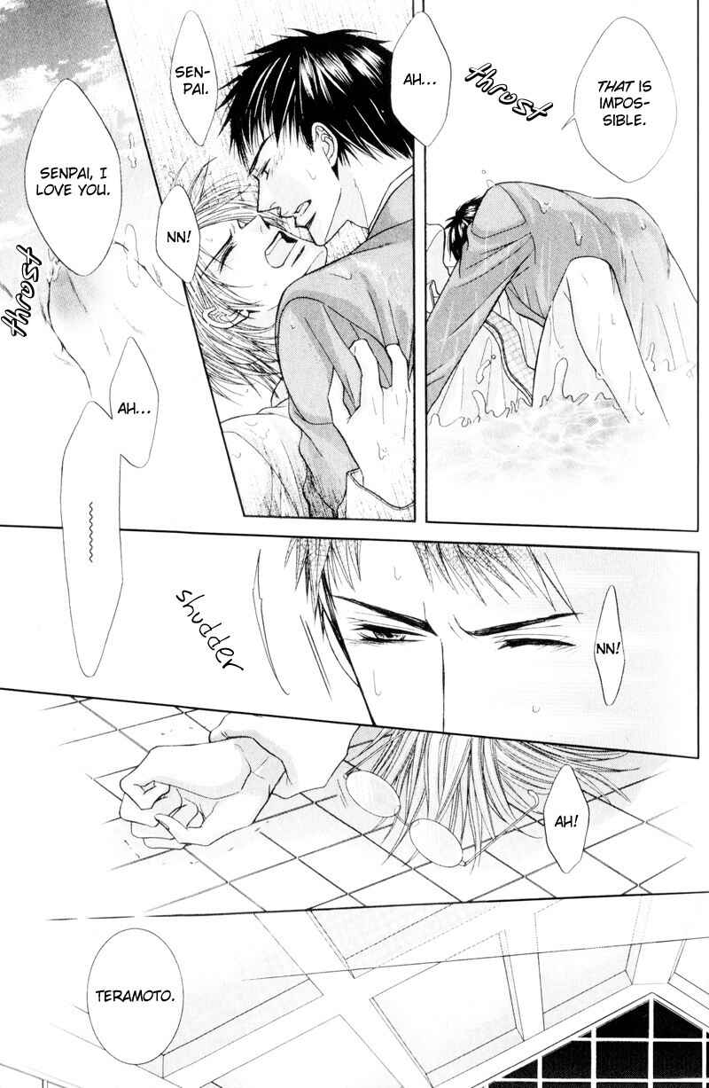 Page 37 Chapter 4 Senaka kara Daite