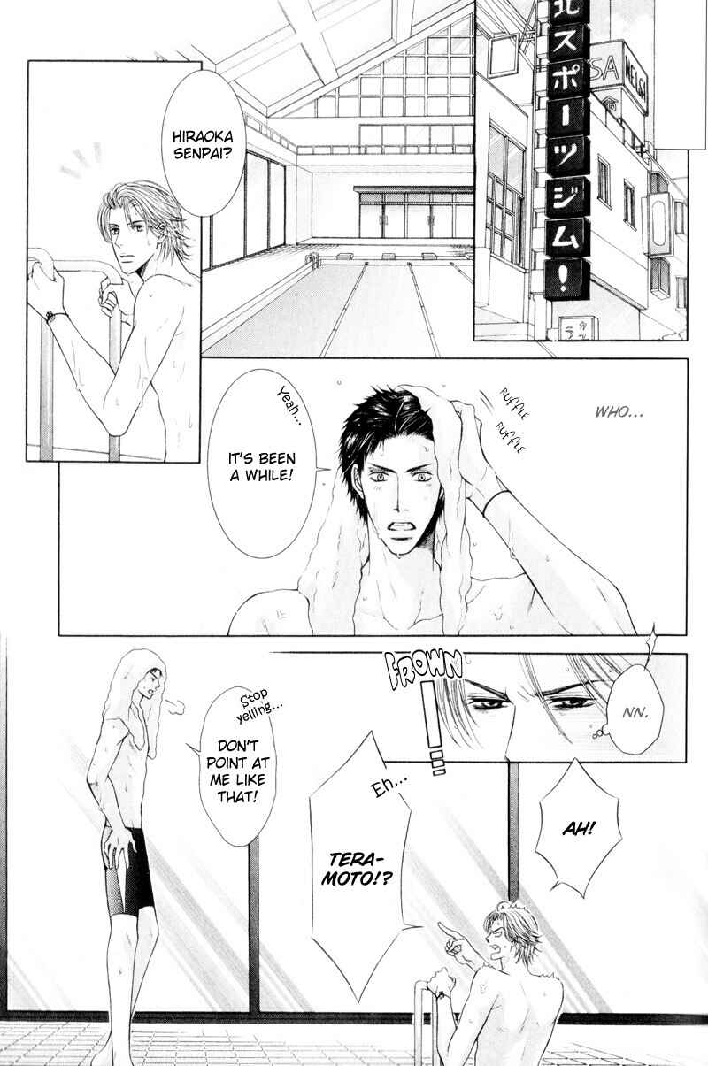 Page 9 Chapter 4 Senaka kara Daite