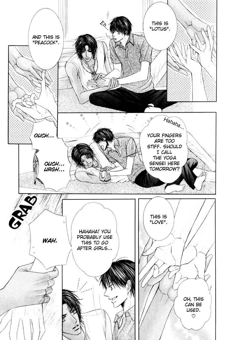 Page 15 Chapter 7 Senaka kara Daite