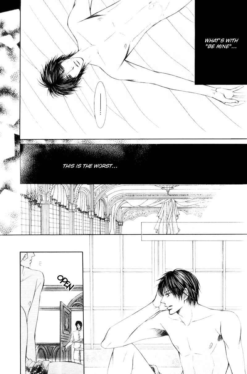 Page 21 Chapter 7 Senaka kara Daite