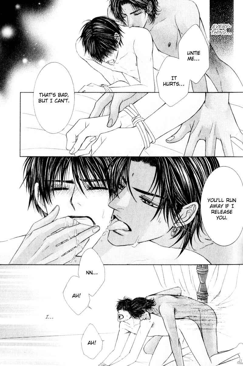 Page 25 Chapter 7 Senaka kara Daite