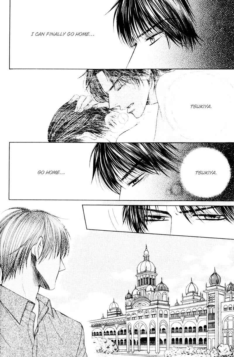 Page 28 Chapter 7 Senaka kara Daite