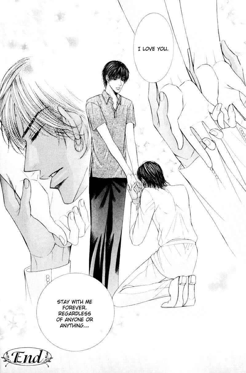 Page 30 Chapter 7 Senaka kara Daite