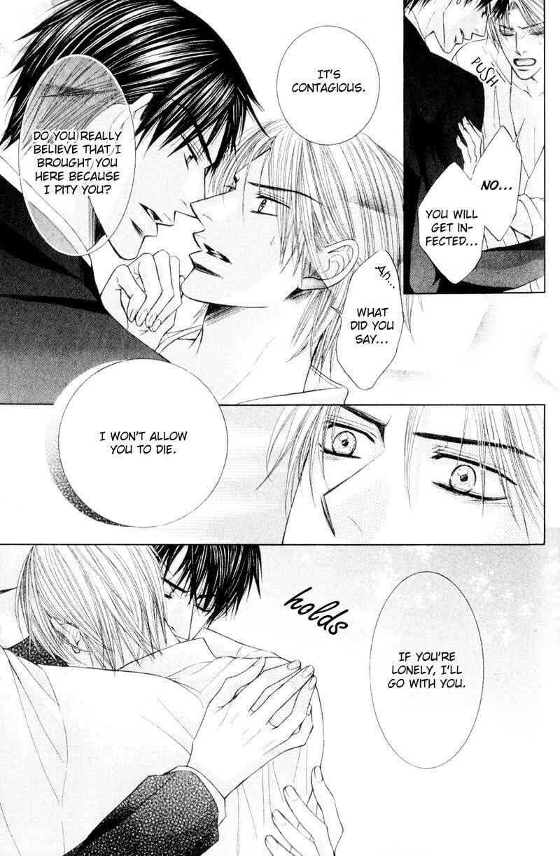 Page 19 Chapter 6 Senaka kara Daite
