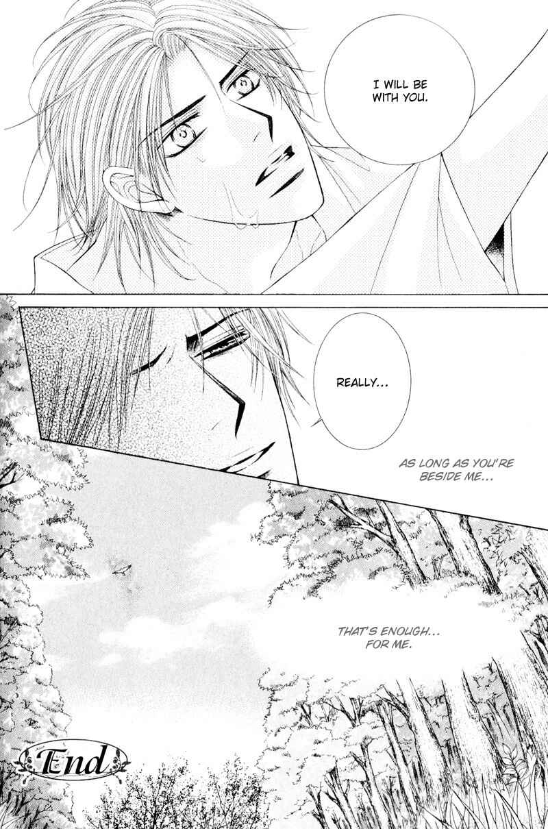 Page 22 Chapter 6 Senaka kara Daite