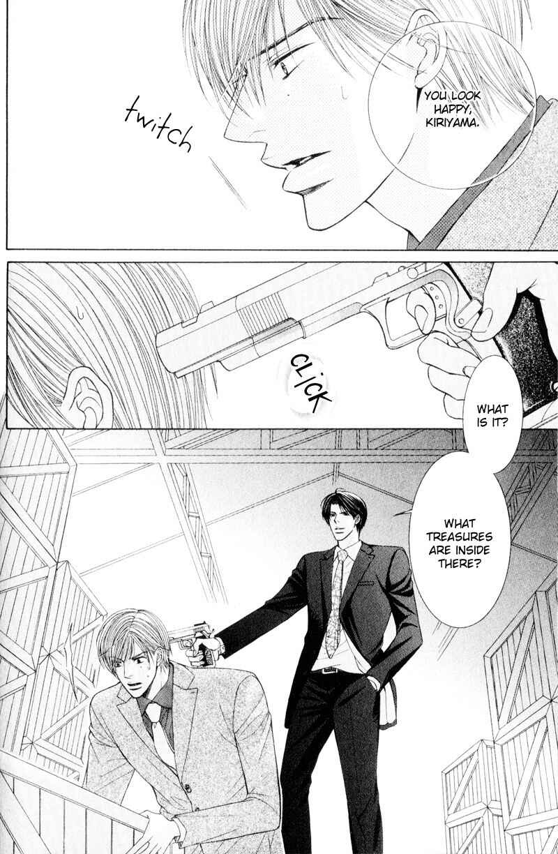 Page 10 Chapter 5 Senaka kara Daite