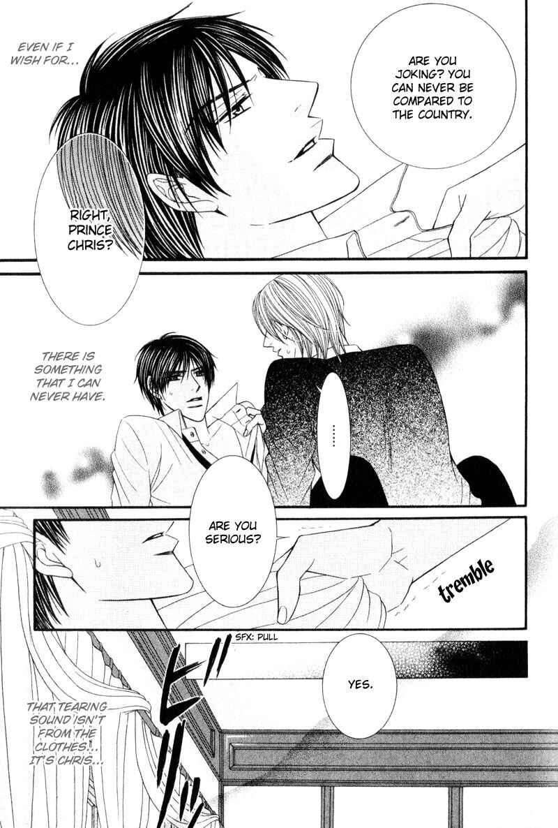 Page 15 Chapter 9 Senaka kara Daite