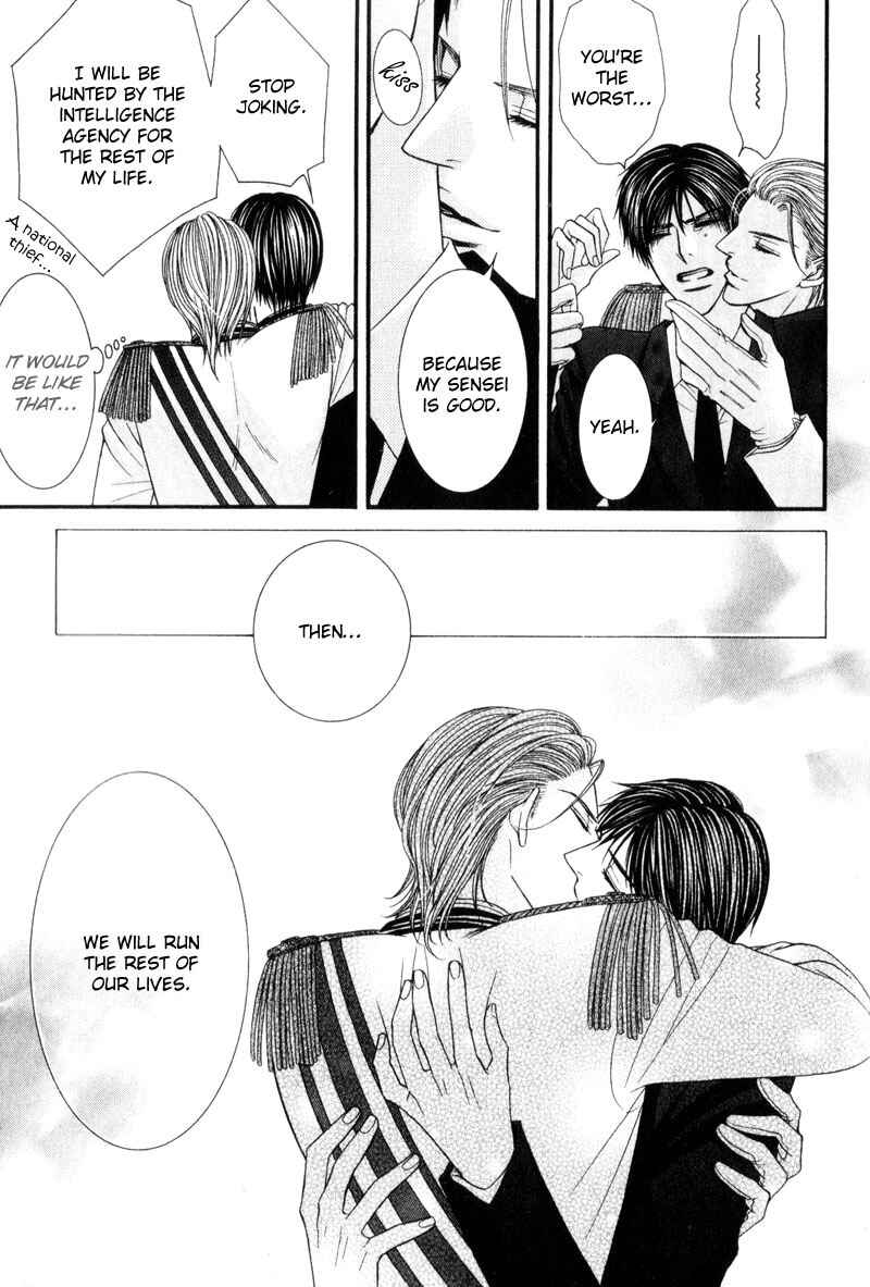 Page 21 Chapter 9 Senaka kara Daite