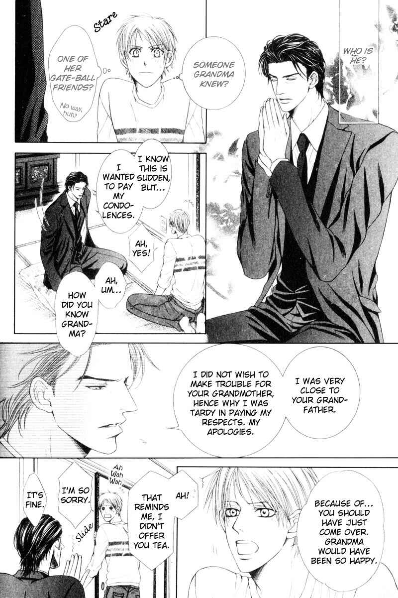 Page 10 Chapter 3 Senaka kara Daite