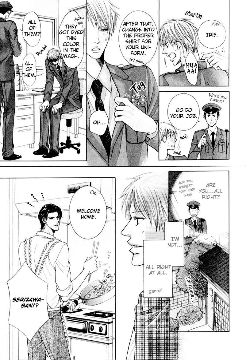 Page 13 Chapter 3 Senaka kara Daite