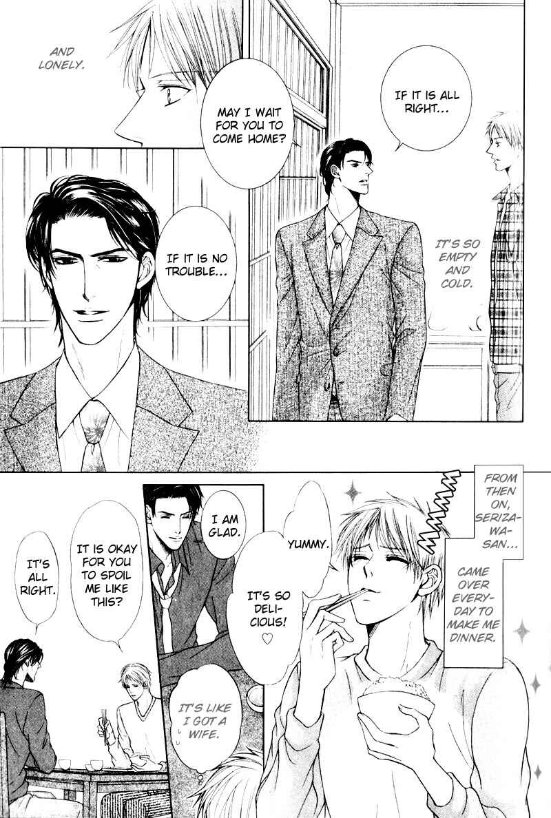 Page 15 Chapter 3 Senaka kara Daite