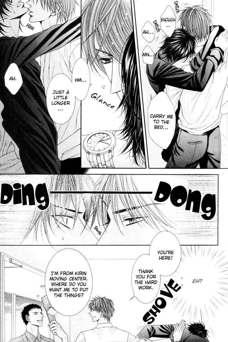 Page 11 Chapter 2 Senaka kara Daite