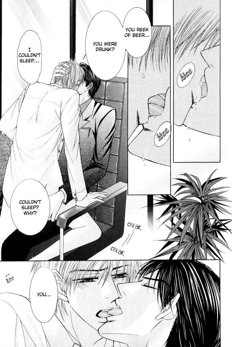 Page 19 Chapter 8 Senaka kara Daite