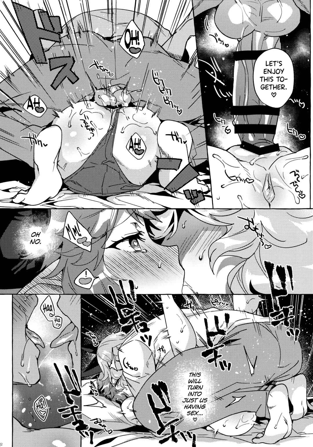 Page 22 Chapter Unknown_7c23 Granblue Fantasy - Sore wa Mou Tsukiatte Iru node wa? (Doujinshi)