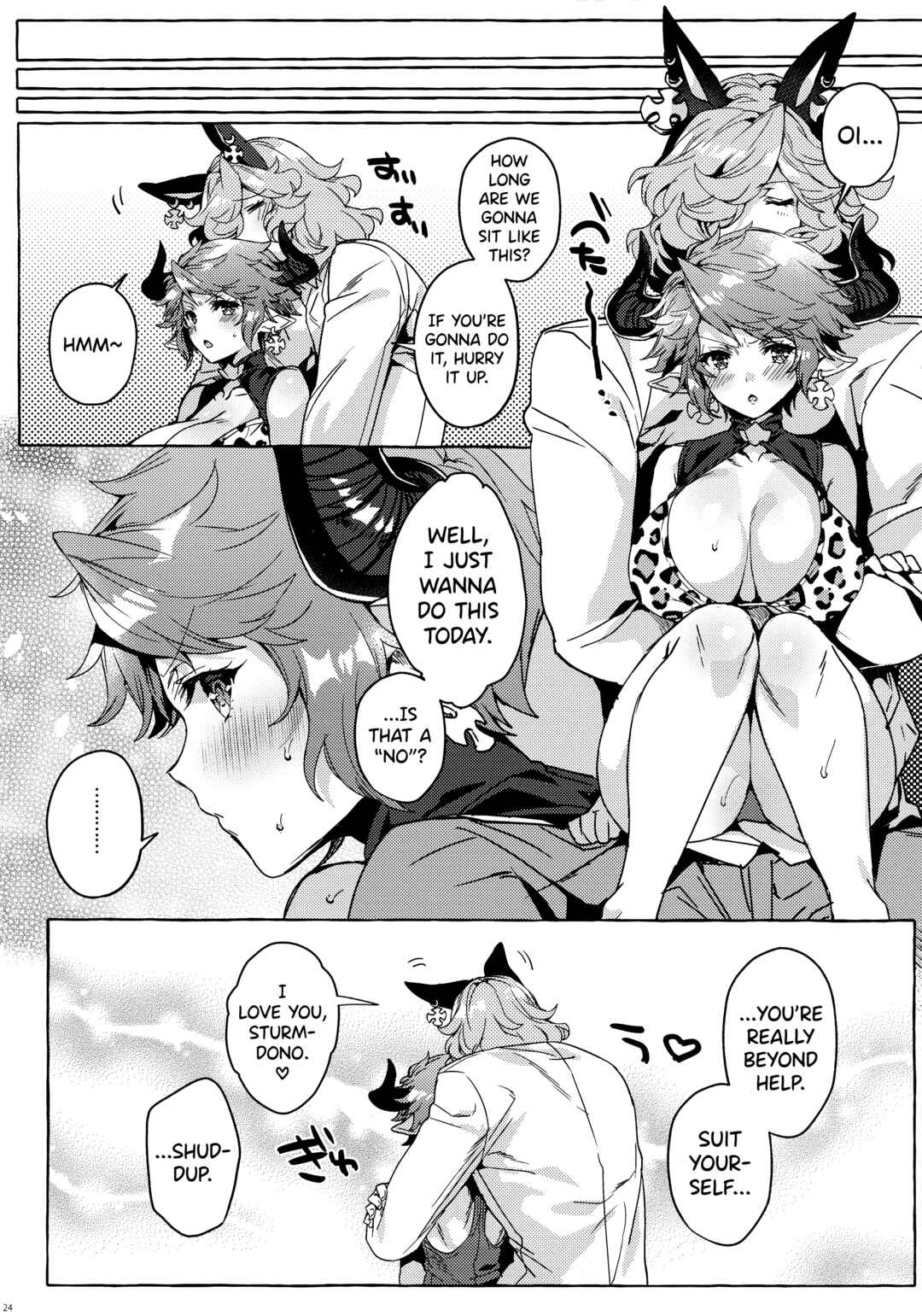 Page 24 Chapter Unknown_7c23 Granblue Fantasy - Sore wa Mou Tsukiatte Iru node wa? (Doujinshi)
