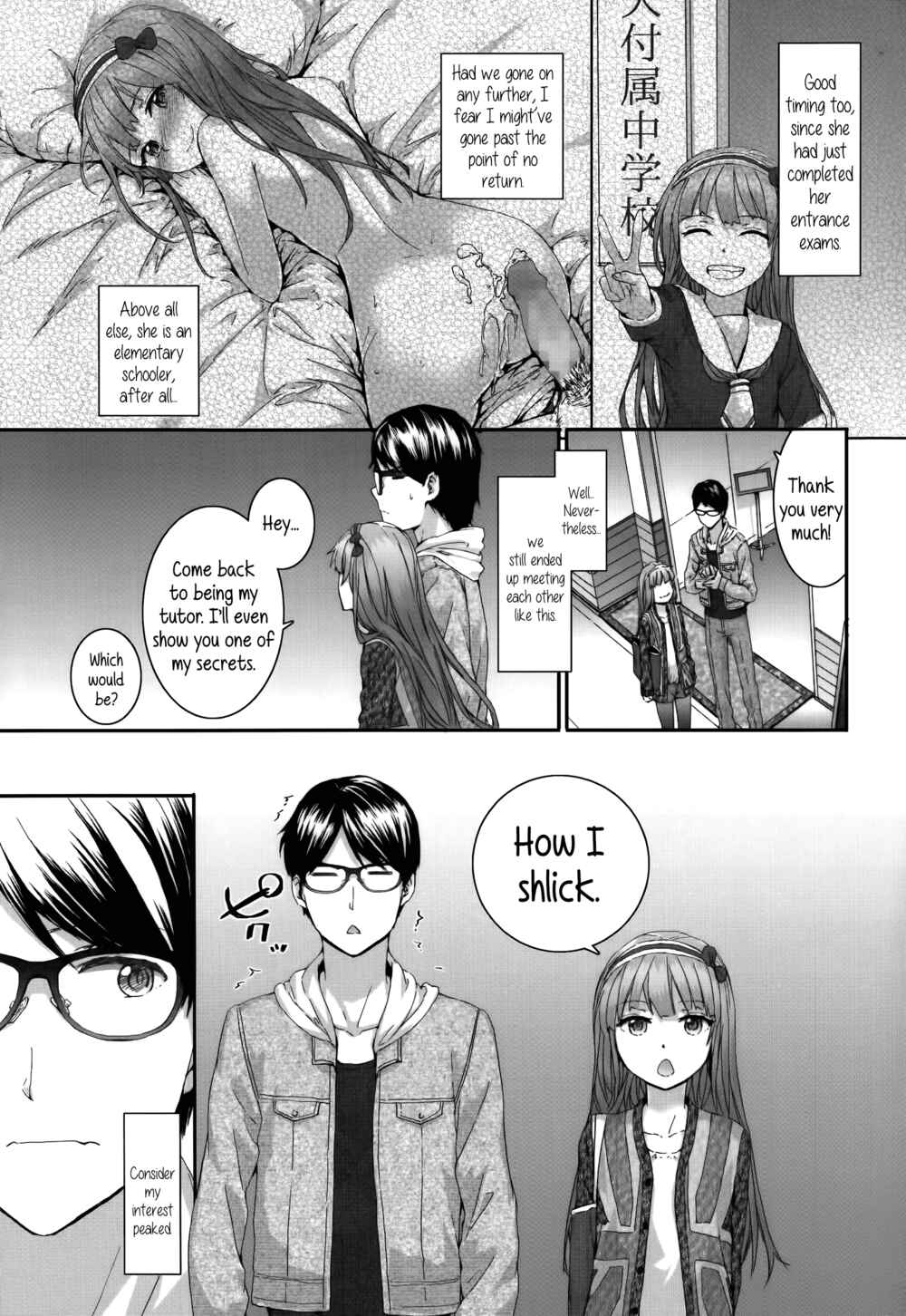 Page 3 Chapter Unknown_4bd9 Melon Soda