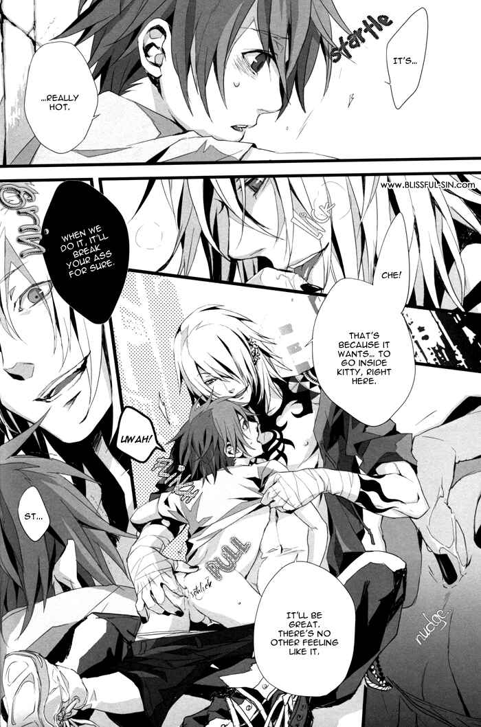 Page 11 Chapter Unknown_aed6 Togainu no Chi - Konnichiwa, Koneko-chan (Doujinshi)