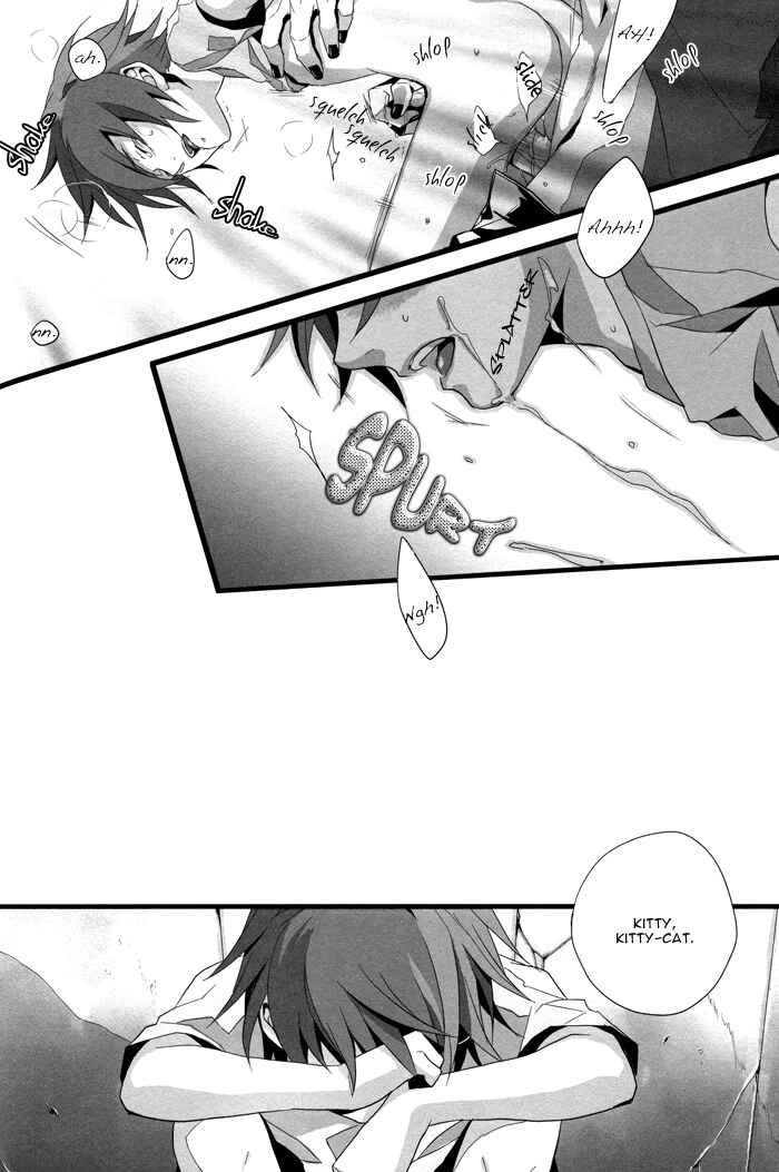Page 17 Chapter Unknown_aed6 Togainu no Chi - Konnichiwa, Koneko-chan (Doujinshi)