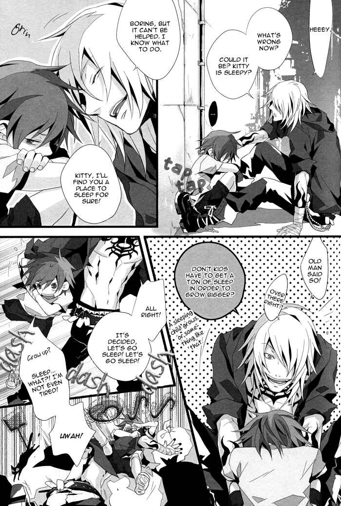 Page 18 Chapter Unknown_aed6 Togainu no Chi - Konnichiwa, Koneko-chan (Doujinshi)