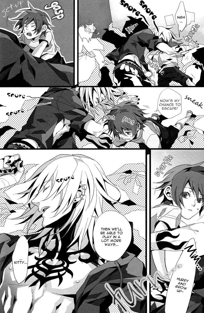 Page 19 Chapter Unknown_aed6 Togainu no Chi - Konnichiwa, Koneko-chan (Doujinshi)