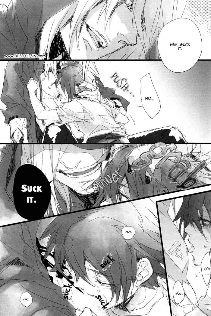Page 26 Chapter Unknown_aed6 Togainu no Chi - Konnichiwa, Koneko-chan (Doujinshi)