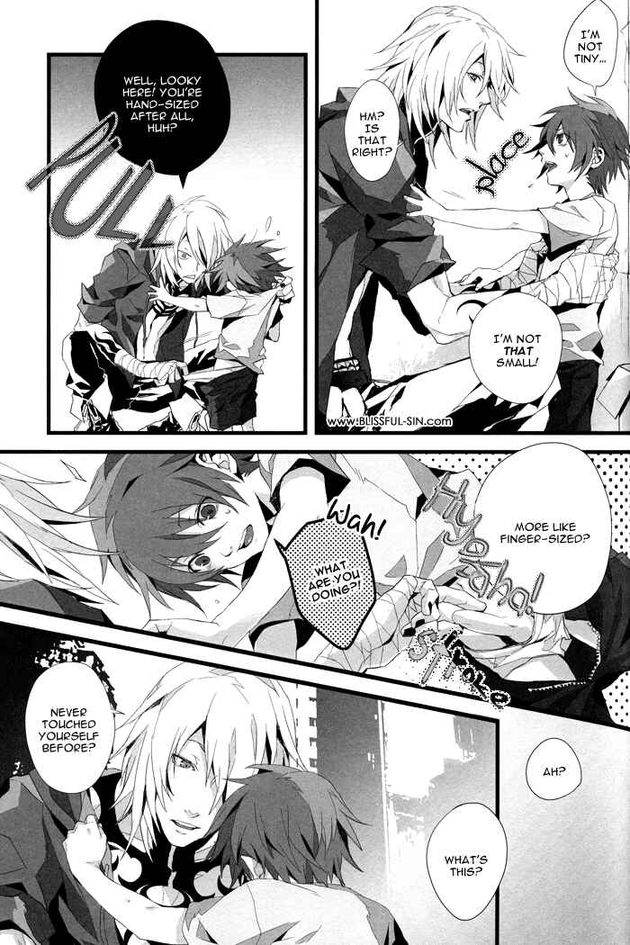 Page 6 Chapter Unknown_aed6 Togainu no Chi - Konnichiwa, Koneko-chan (Doujinshi)