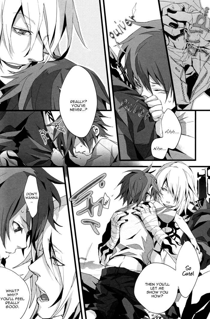 Page 7 Chapter Unknown_aed6 Togainu no Chi - Konnichiwa, Koneko-chan (Doujinshi)
