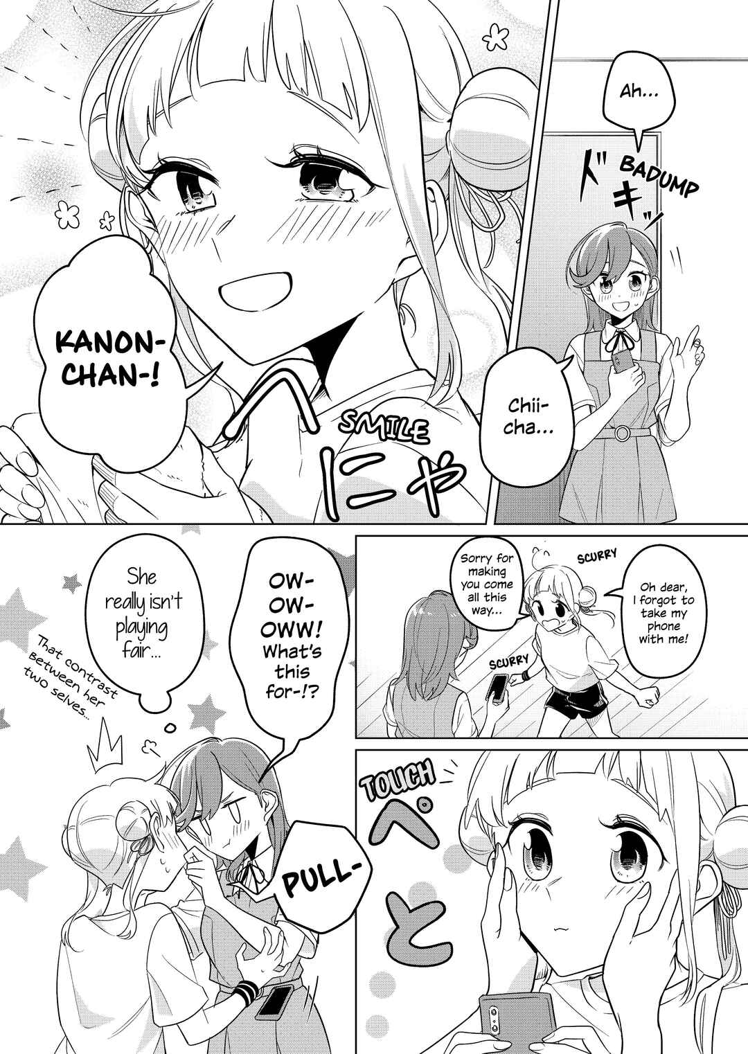 Page 4 Chapter Unknown_d72c Love Live! Superstar!! - The cool Chii-chan and the cute Chii-chan (Doujinshi)