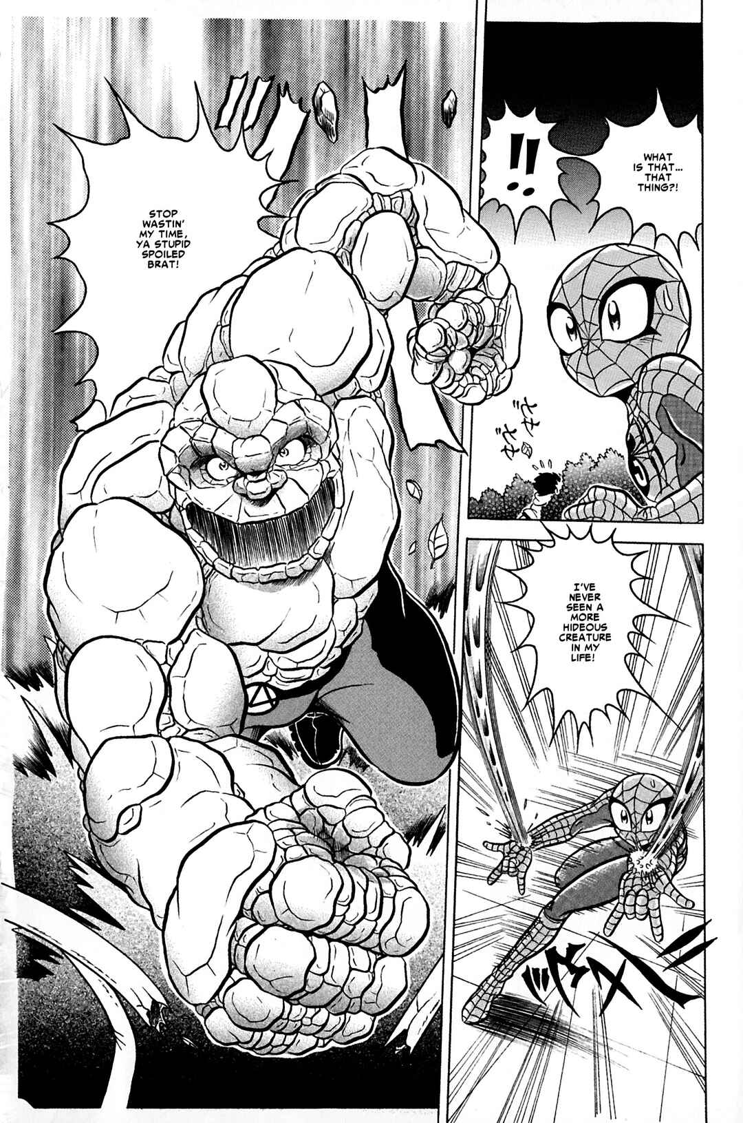 Page 10 Chapter 9 Spider-Man J