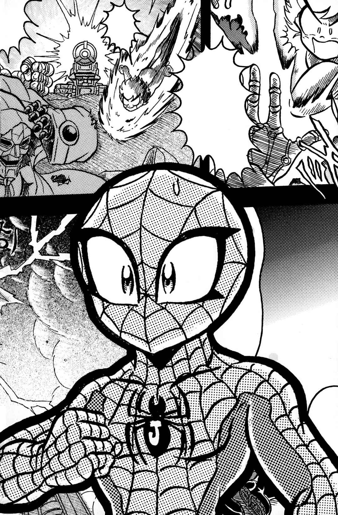 Page 2 Chapter 9 Spider-Man J