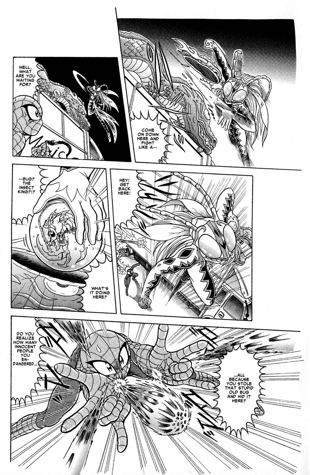 Page 12 Chapter 7 Spider-Man J