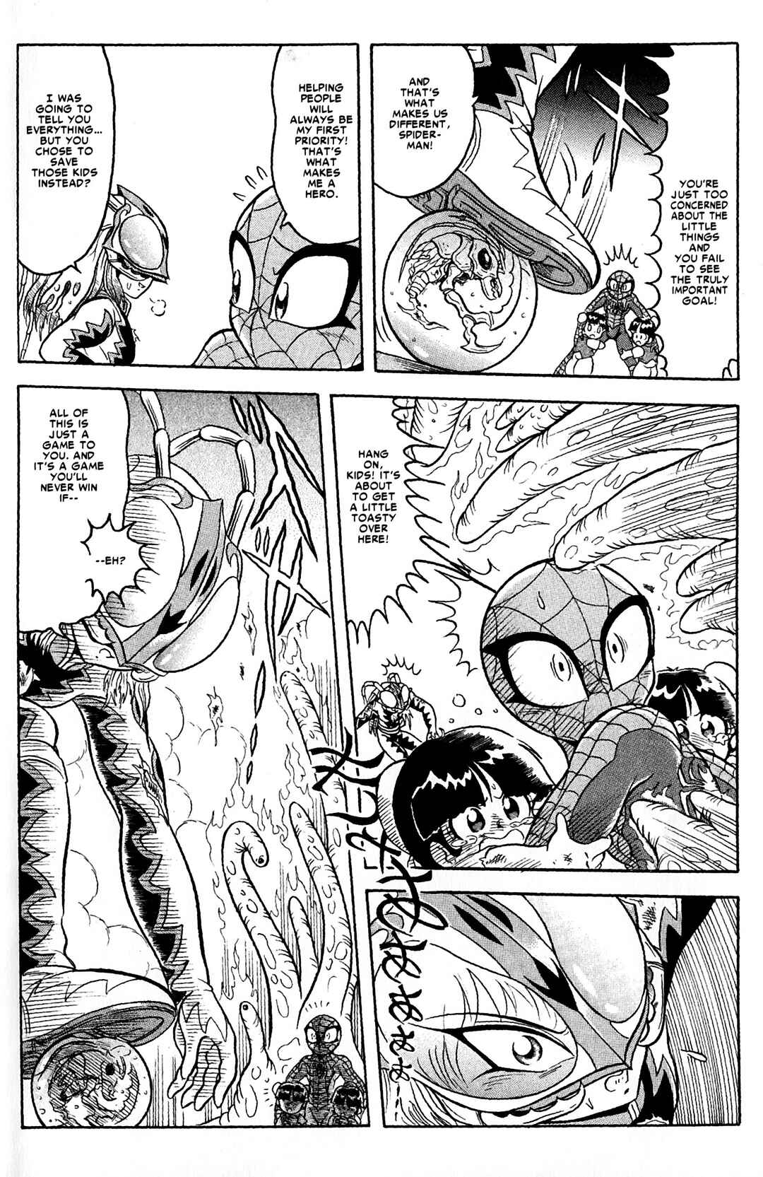 Page 17 Chapter 7 Spider-Man J