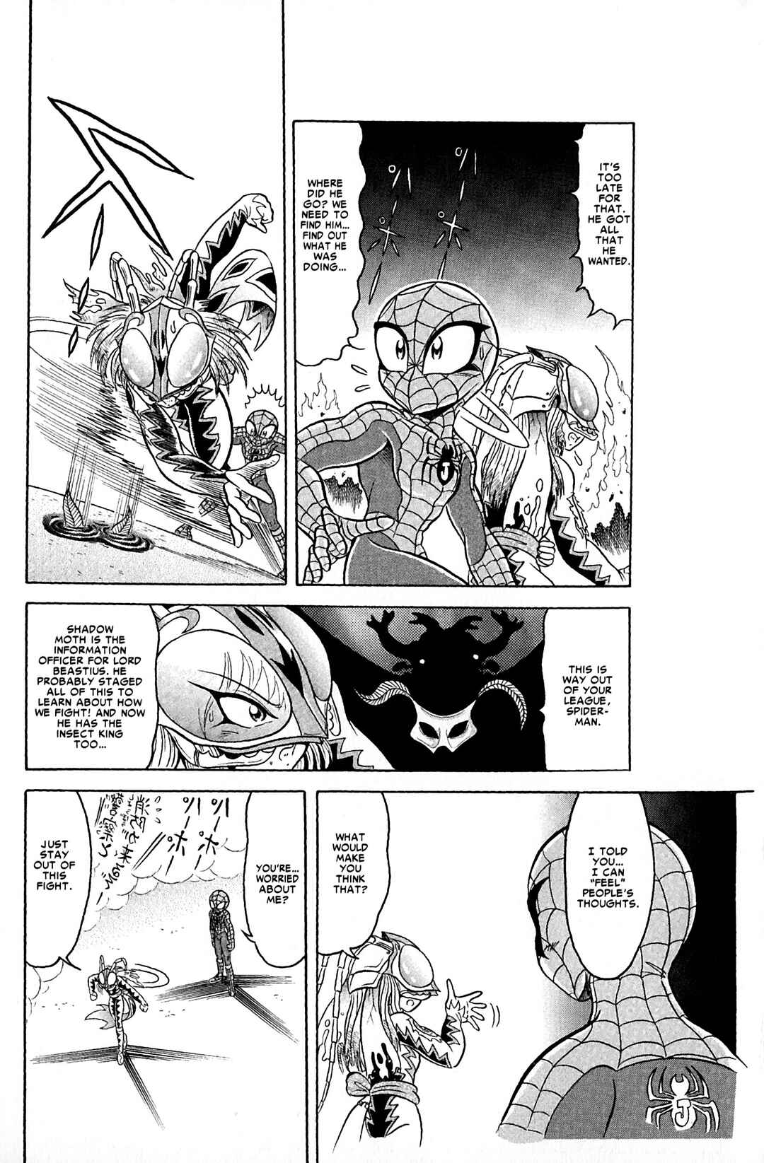 Page 24 Chapter 7 Spider-Man J
