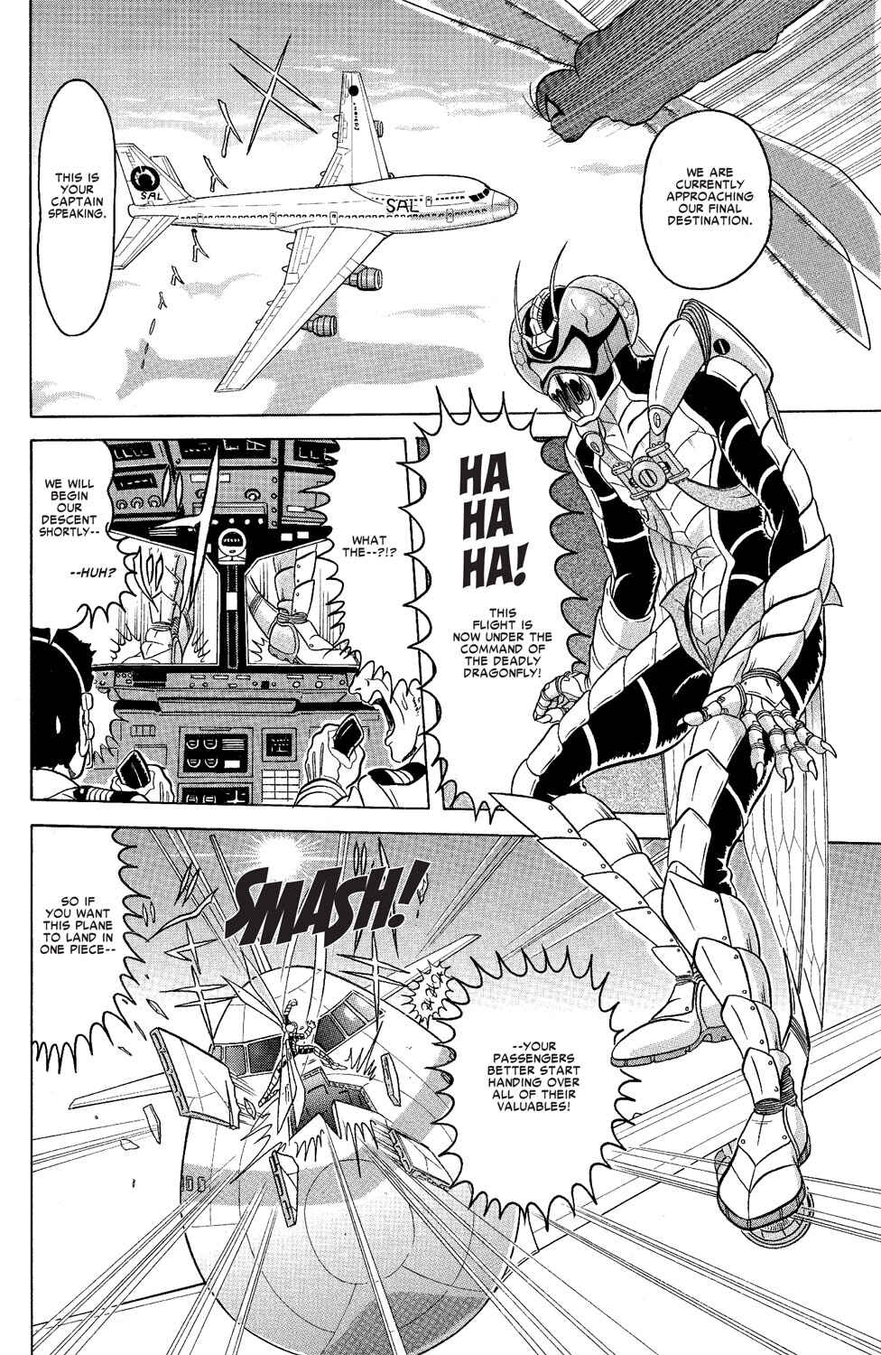 Page 1 Chapter 4 Spider-Man J