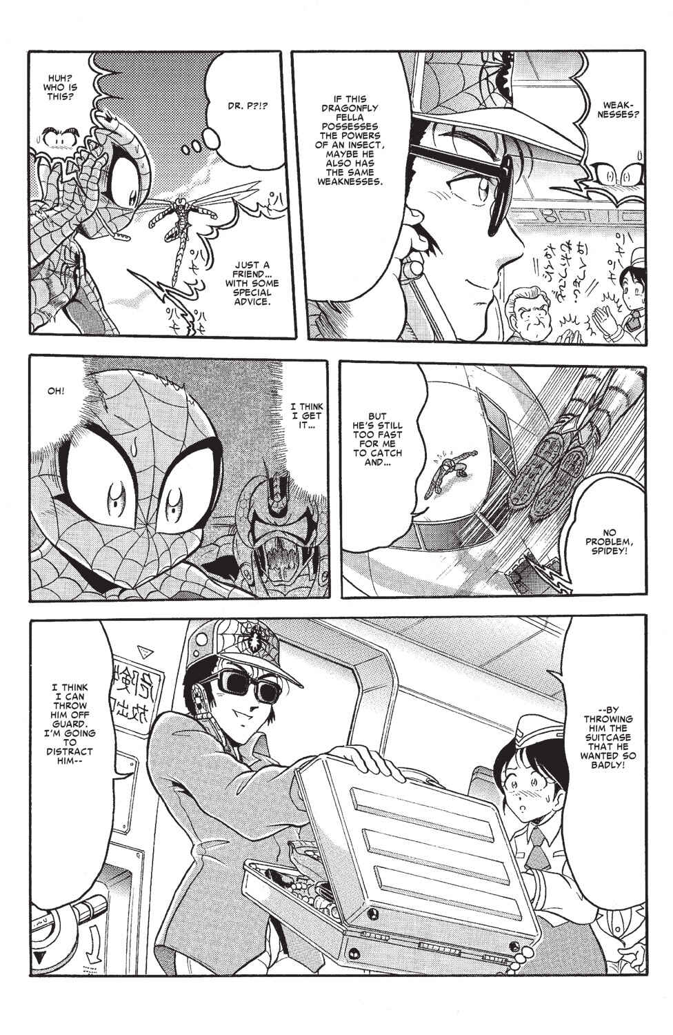 Page 12 Chapter 4 Spider-Man J