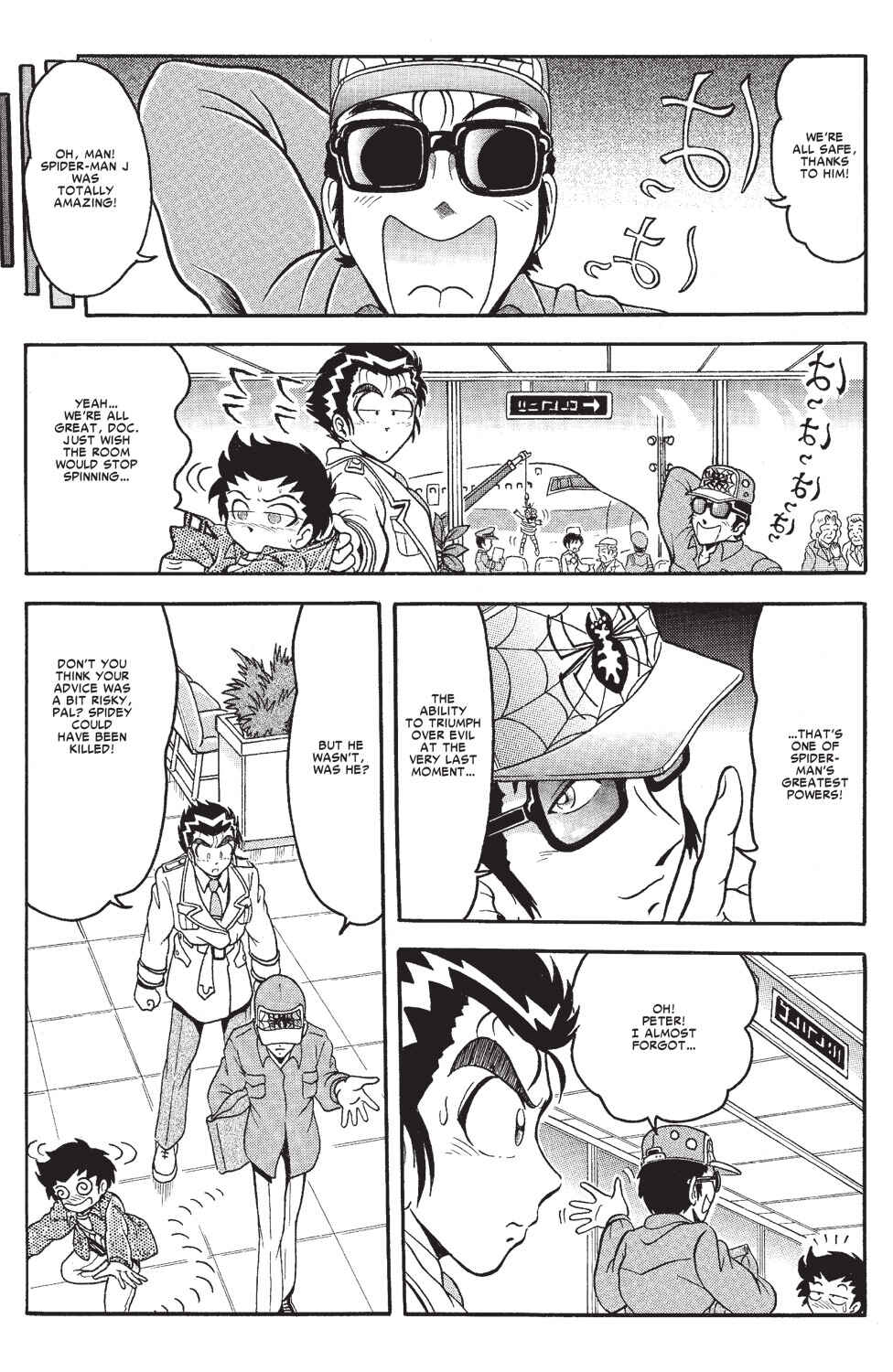 Page 18 Chapter 4 Spider-Man J