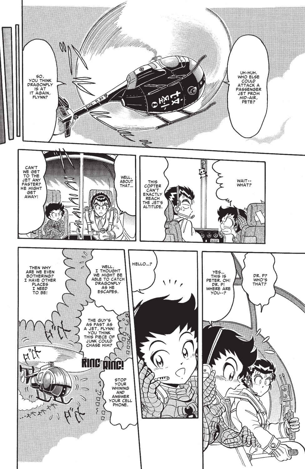 Page 3 Chapter 4 Spider-Man J