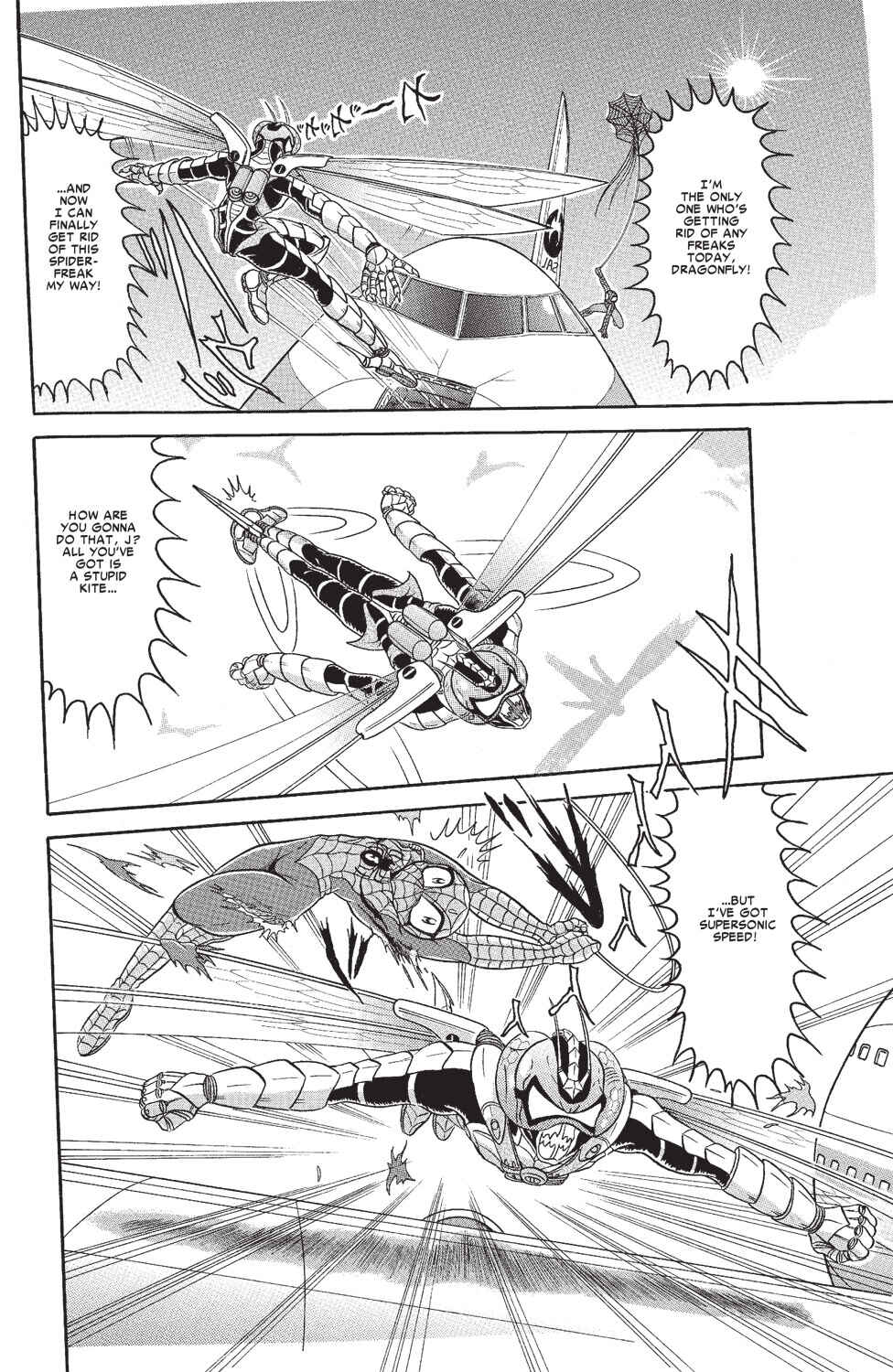 Page 7 Chapter 4 Spider-Man J