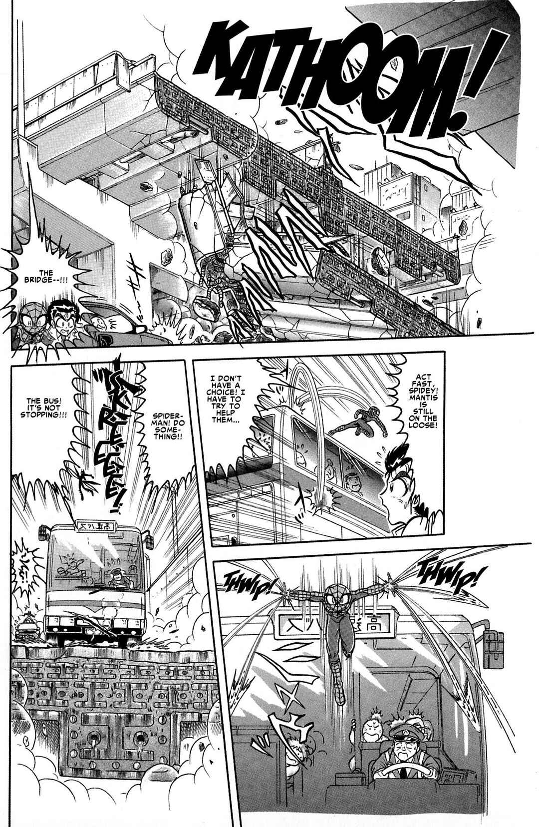Page 15 Chapter 11 Spider-Man J